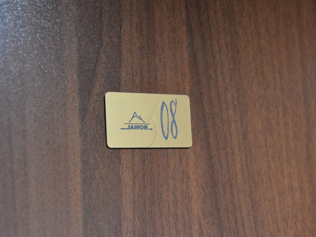 Dom Goscinny Jawor Czarnypotok Krynica Zdroj Room photo